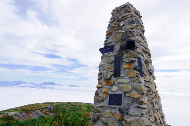 c0214259_825339.jpg
