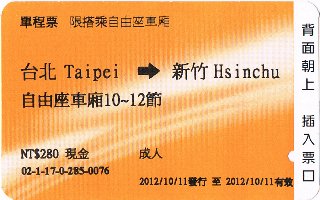 c0076764_10374616.jpg