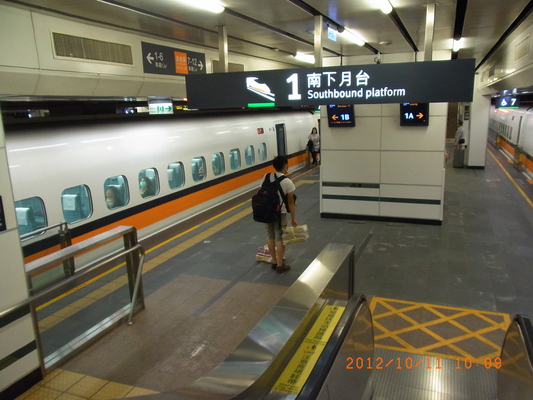 c0076764_1074539.jpg