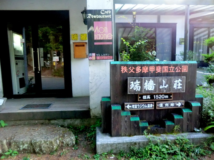 b0185573_21321679.jpg