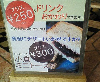 c0014187_0192088.jpg