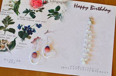 c0107588_11273413.jpg