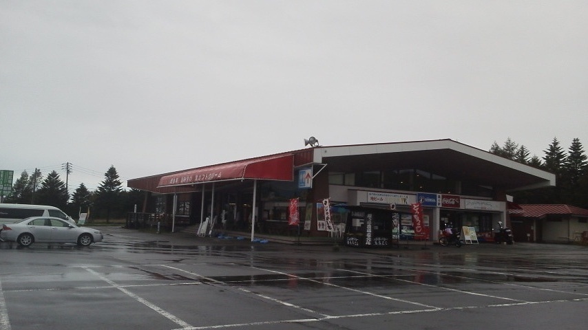 c0029901_21274932.jpg