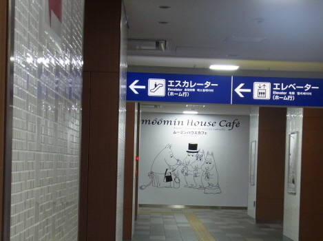 f0108825_1012372.jpg