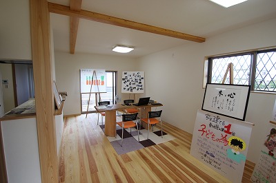 b0131526_2173234.jpg