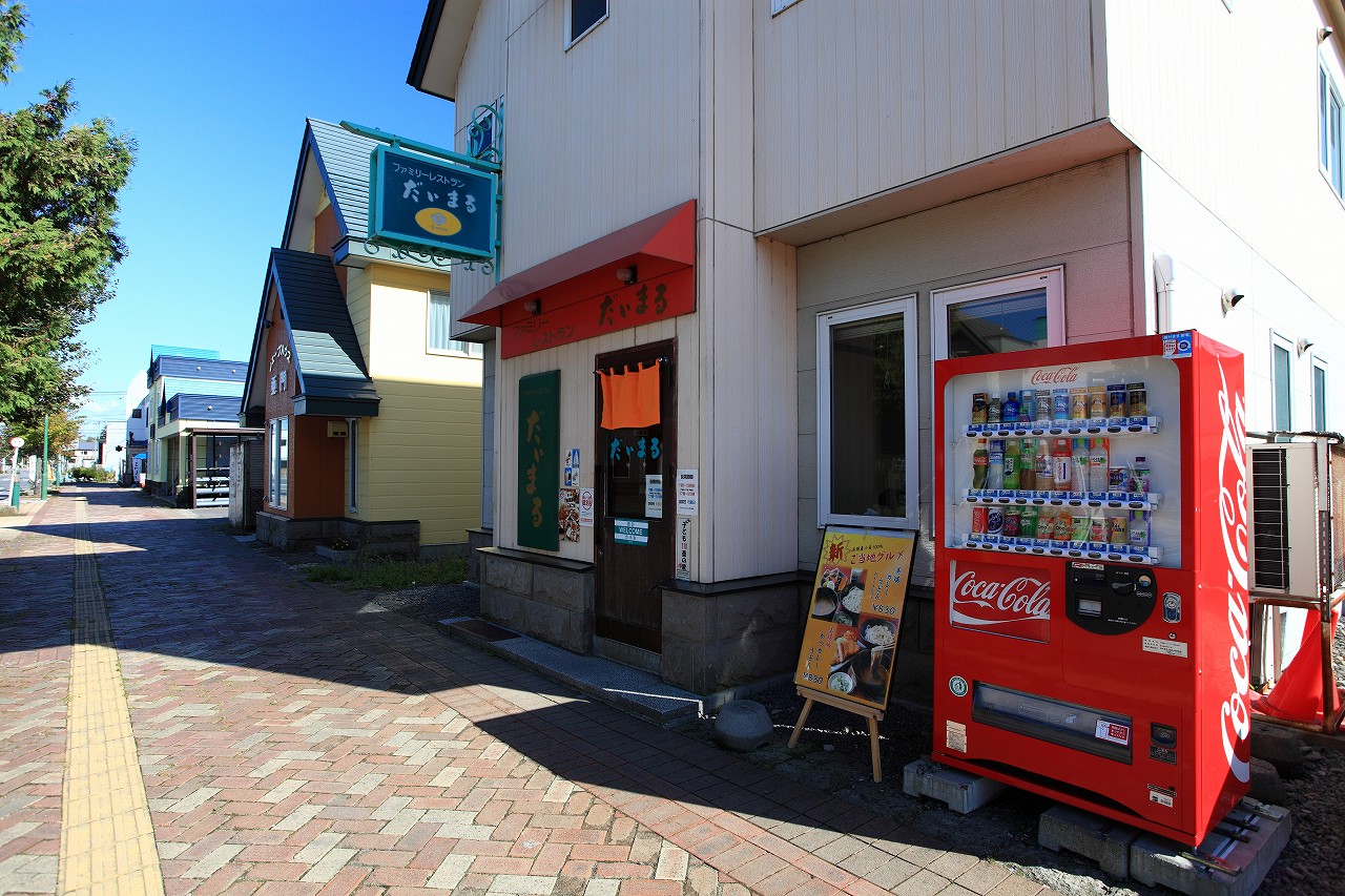 b0243727_10224258.jpg