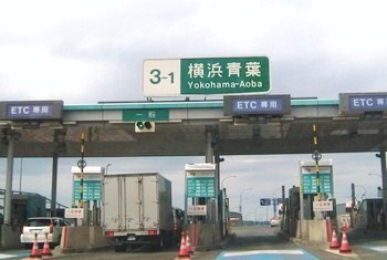 c0134734_1158016.jpg