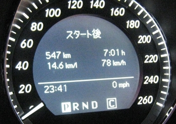 c0134734_21361.jpg