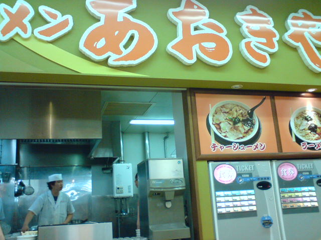 c0104445_2235092.jpg