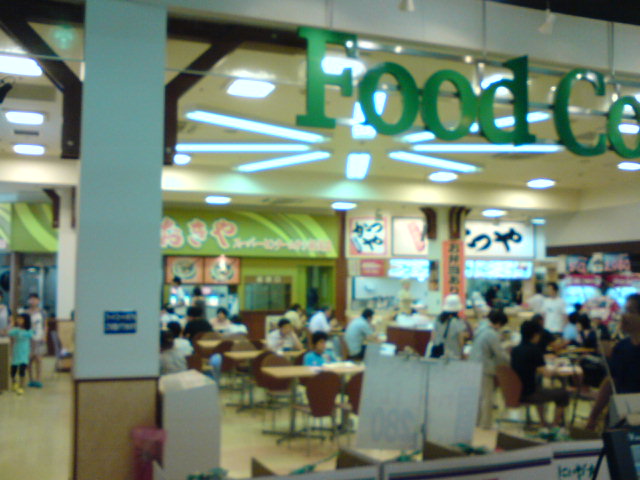 c0104445_2242081.jpg