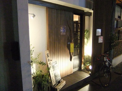 e0173645_1028762.jpg
