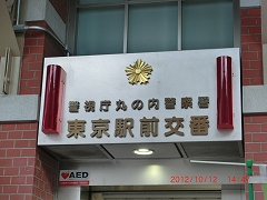 d0138650_0153334.jpg