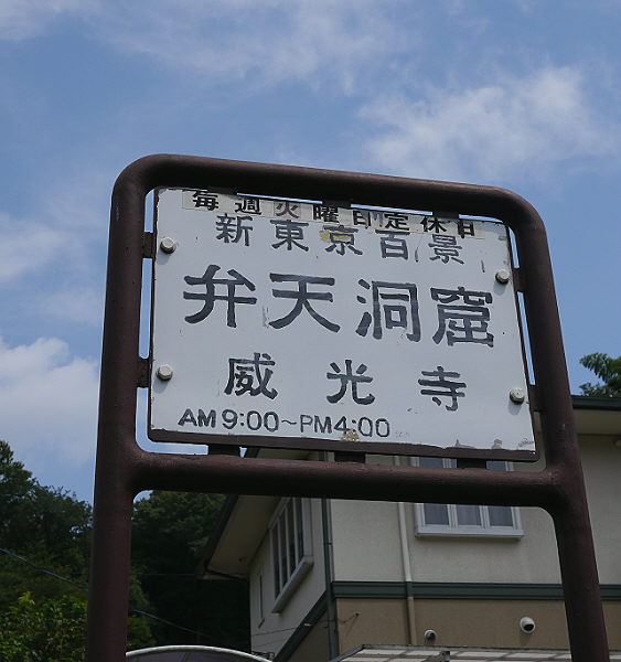d0091754_18381397.jpg