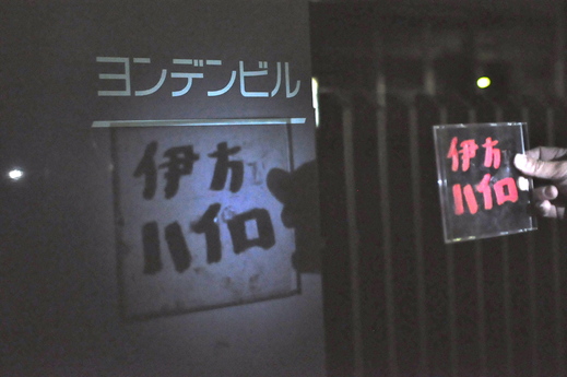 b0242956_819491.jpg