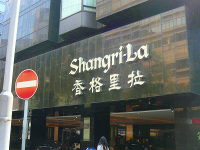 c0089360_2332891.jpg