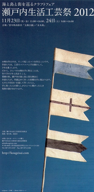e0204865_14433840.jpg