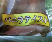 a0267766_21183170.jpg