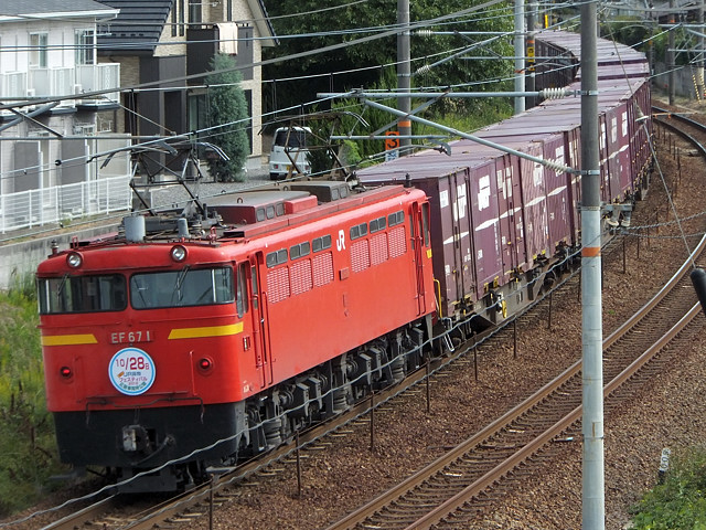 c0139966_23334034.jpg