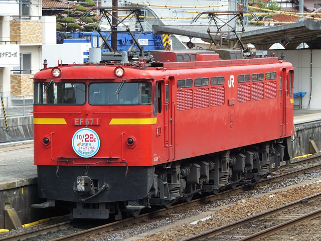 c0139966_23341772.jpg