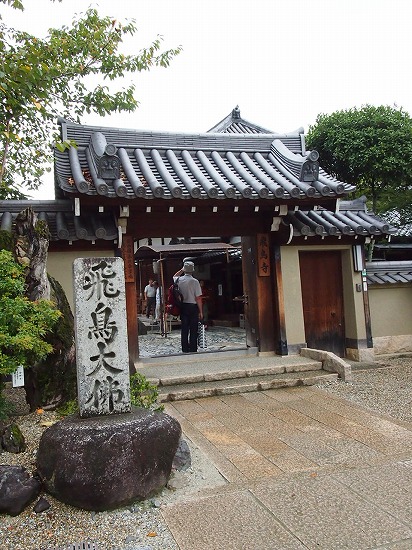 f0234172_14484340.jpg