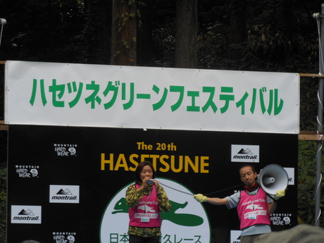 c0206177_17335570.jpg