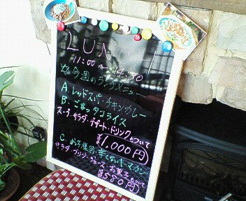 c0014187_20321386.jpg