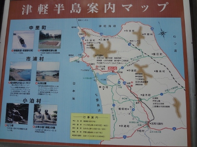 e0137390_17442395.jpg