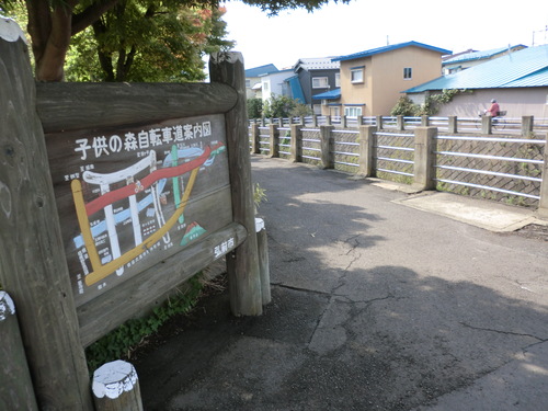 e0242504_190138.jpg