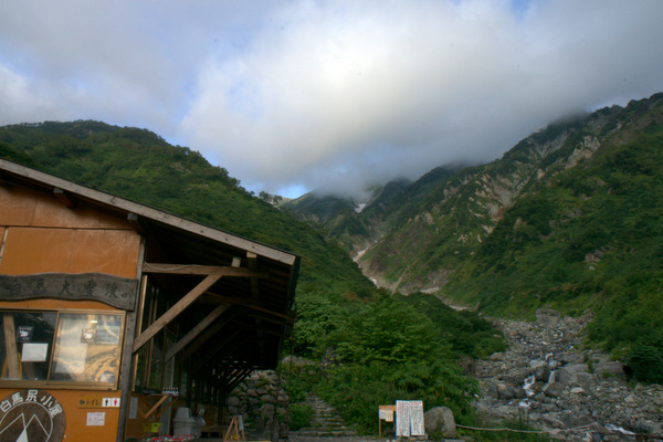 b0244811_23331813.jpg