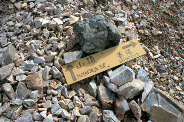 b0244811_23394963.jpg