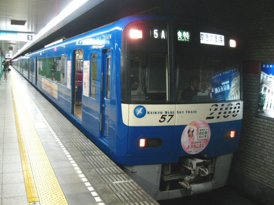 d0044222_17481618.jpg