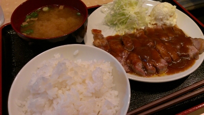 f0182623_2151339.jpg