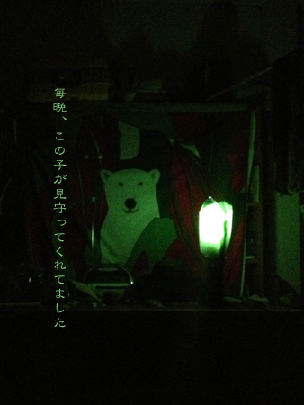 d0042827_052814.jpg