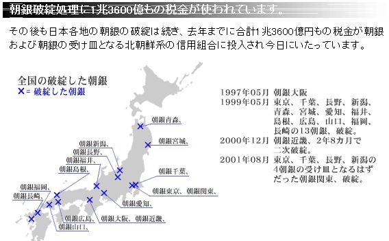 d0010128_16471661.jpg