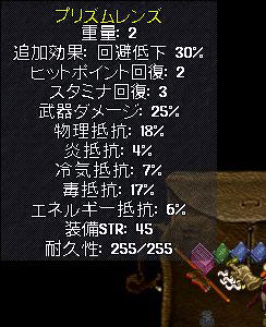 c0184233_1621244.jpg