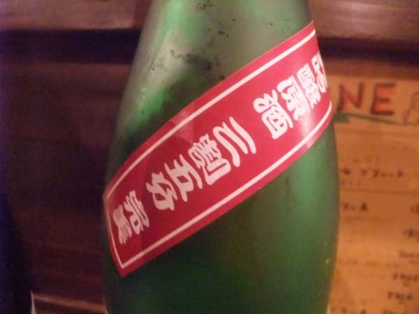 a0005436_178278.jpg
