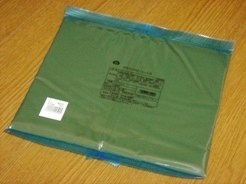 f0182550_1344423.jpg