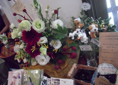 b0005652_174498.jpg