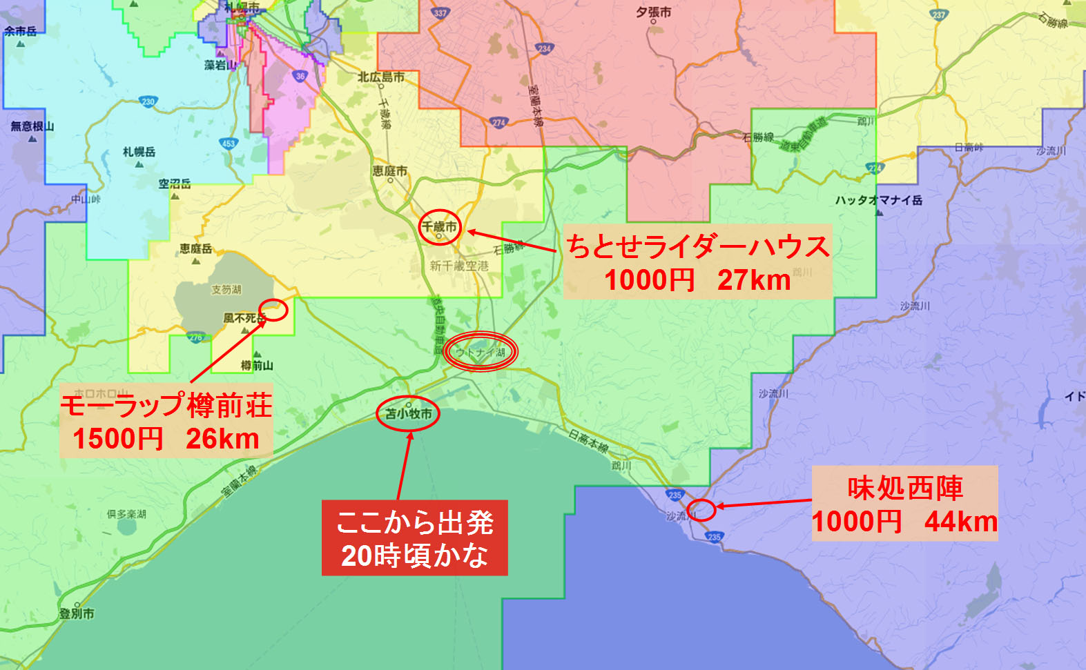c0105957_18143265.jpg