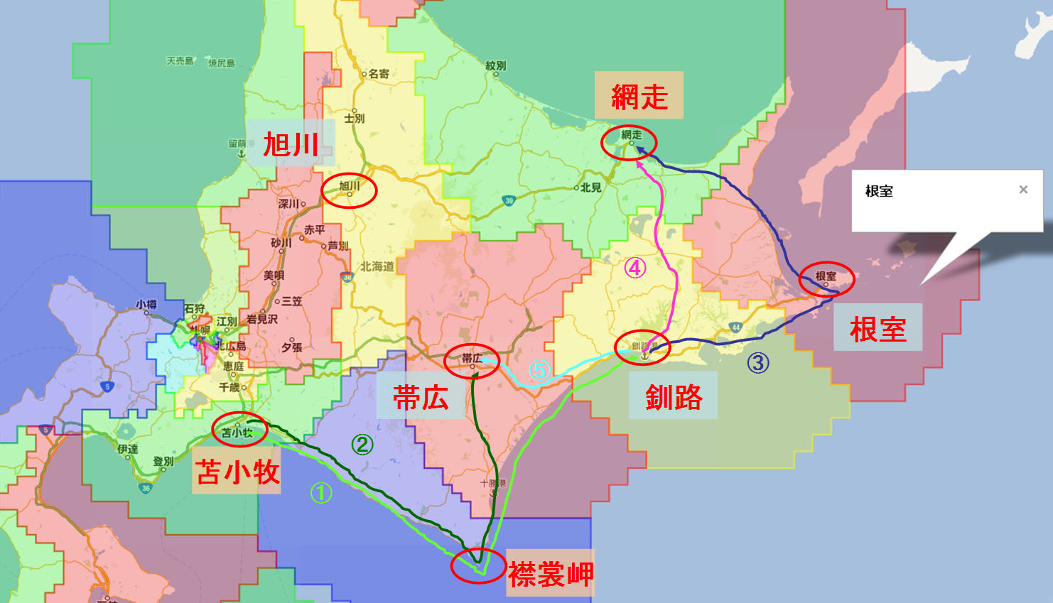c0105957_18291644.jpg