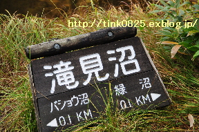 a0105160_14464577.jpg