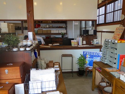 e0001860_931838.jpg