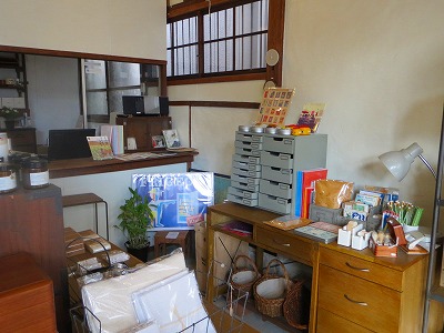 e0001860_94727.jpg