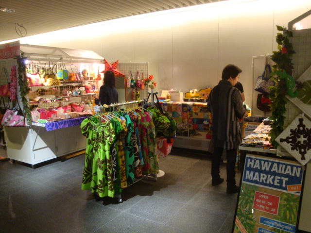 d0198074_019197.jpg