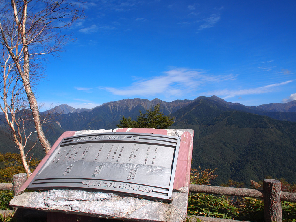b0005376_2034152.jpg