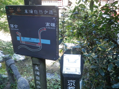 c0019376_14331123.jpg