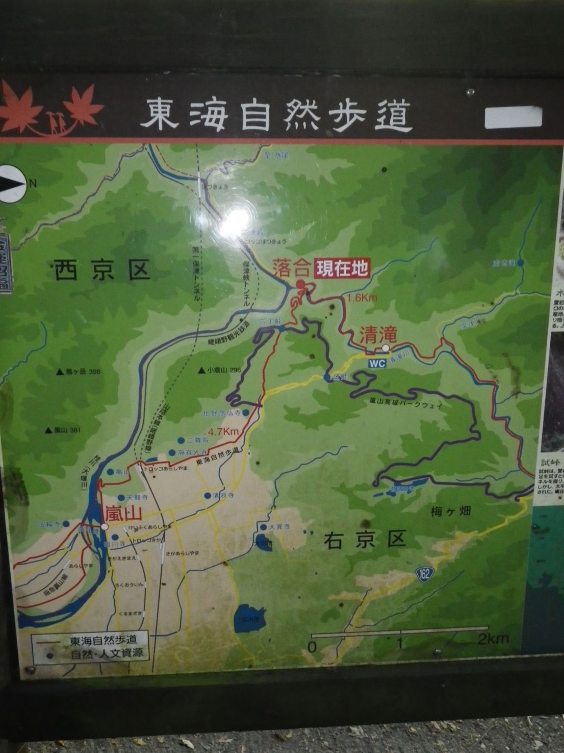 c0019376_15213732.jpg