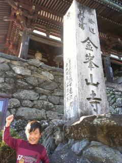 c0096582_19394841.jpg