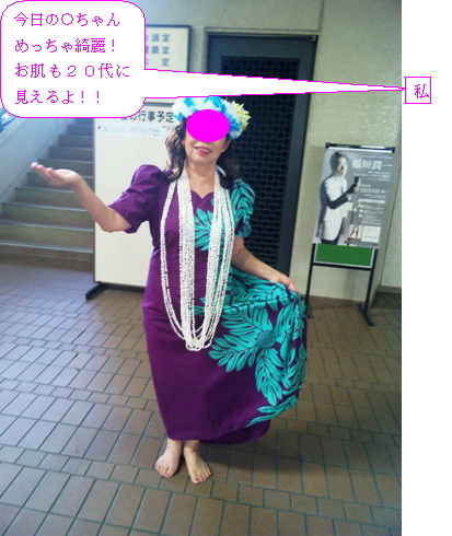 e0121192_14332569.jpg