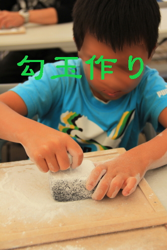 c0129498_13463977.jpg
